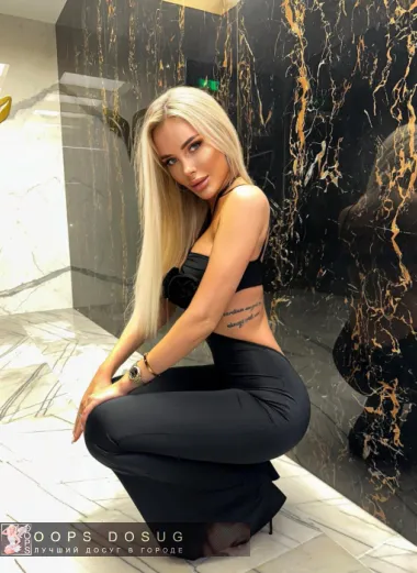 проститутка Березники проститутка Катерина