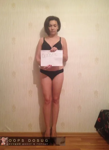 проститутка фея Анжелика, Березники, +7 (994) 408-6017