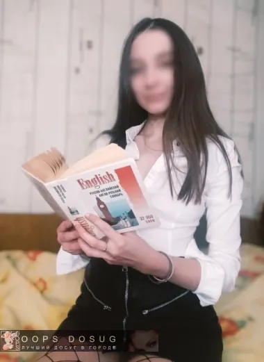 проститутка проститутка Катя индивидуалка